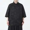 Traje Tang de Estilo Chino Nuevo Estilo Verano 2026 con Mangas de Tres Cuartos, Cierre Diagonal, Botones de Cobre, Estilo Chino Retro, Talla Grande para Hombre, Mangas Cortas de Jacquard