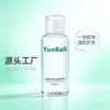 Limpiador de Brochas de Maquillaje de 50 ml, Limpiador de Polveras, Líquido Limpiador de Esponjas de Belleza, Agua Exfoliante, Herramienta Limpiadora de Polveras al por Mayor