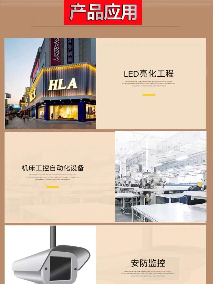 微信图片_20231115112402