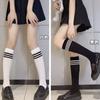 Calcetines blancos japoneses JK de media pantorrilla, estilo preppy, de terciopelo a rayas, por encima de la rodilla, para mujer.