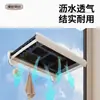 Estante Plegable Invisible con Ventosa para Secar Ropa Estante Multifuncional para Guardar Calcetines y Ropa Interior Estante Telescópico para Secar Zapatos Montado en la Pared del Balcón