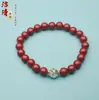 Pulseira de Cinábrio, Minério Natural Cru Genuíno, Design de Lótus para Mulheres, Pulseira de Cinábrio para Homens, Pequenos Produtos de Yiwu, Pode Ser Enviado em Nome de Outros
