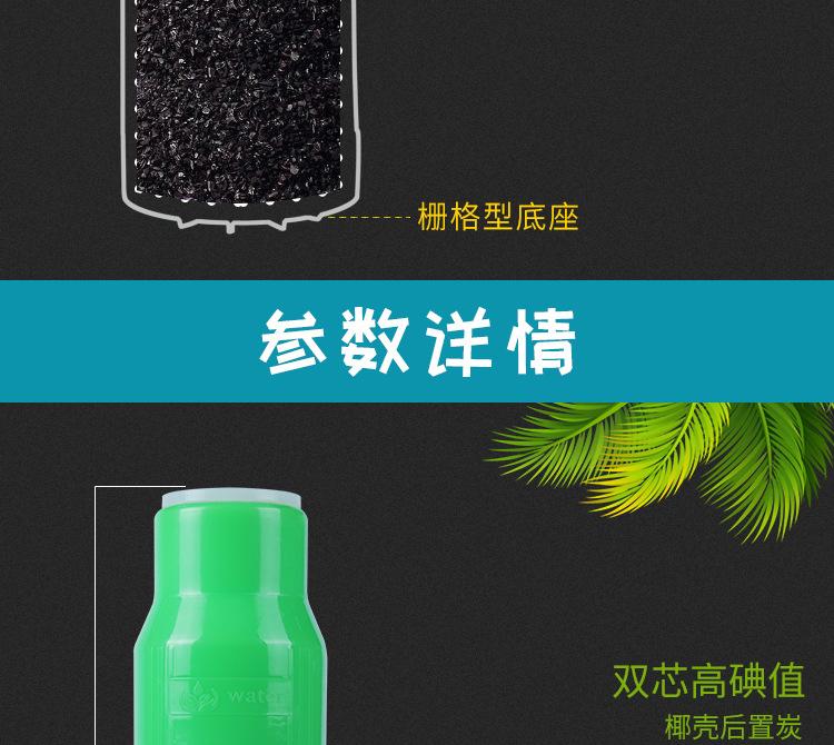 详情页_04.jpg