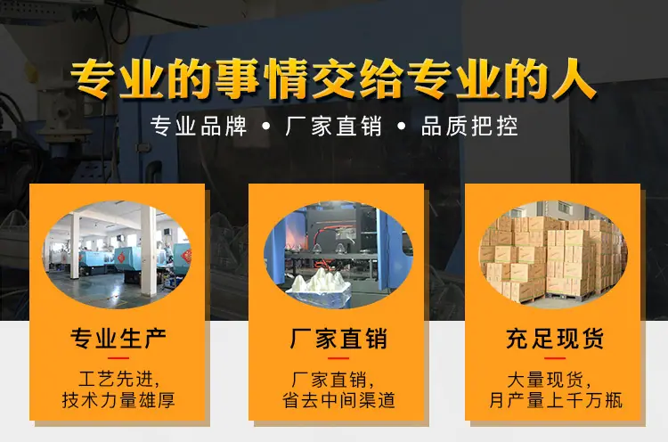 详情_01