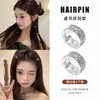 Pinza Metálica para el Cabello Estilo Yu Shuxin para Mujer 2025 Nuevo Modelo Pasador para la Frente Pinza Lateral Pinza para el Cabello Accesorio para el Cabello