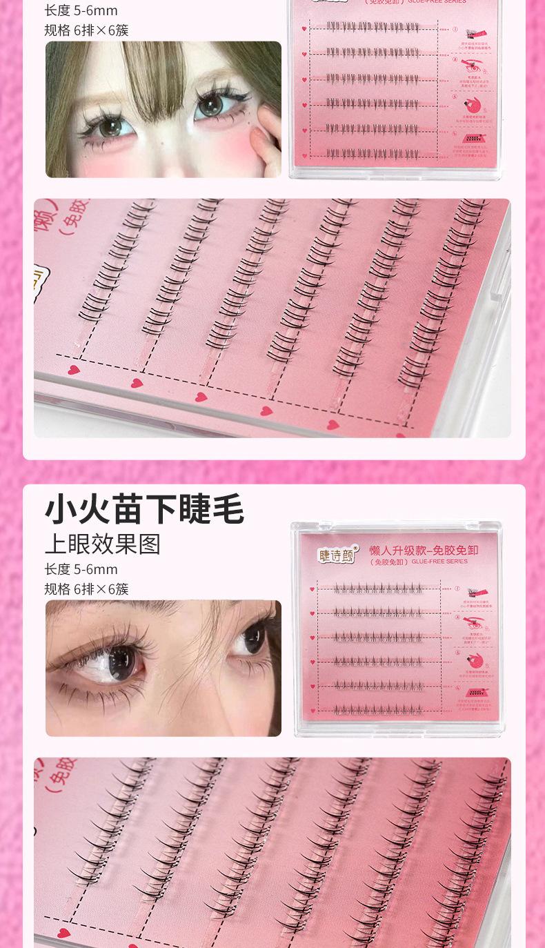 详情_07.jpg