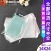 Bolsa opp bolsa autoadhesiva bolsa de plástico transparente ropa bolsa autosellable mayoreo 14*24cm100