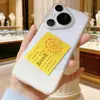 Pegatinas de Teléfono Doradas, Bendición del Oficial Celestial que Trae Riqueza, Oro Puro 999, Nuevas Pegatinas Doradas Coloridas, Regalos para Eventos en Vivo de Tiktok
