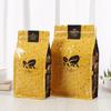 Oito lado selado Food Packaging Bag Café selado chá vácuo espessado folha de alumínio saco zíper auto-portante saco de café auto-selante