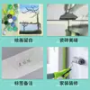 Papel de Enmascarar Blanco Cinta de Alta Adhesión Pintura en Aerosol Decoración Papel Crepé Enmascaramiento Decoración Hermosa Costura Desgarrable a Mano Separación de Color Unilateral