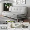 Sofá-Cama de Couro Patinha de Gato, Dobrável de Uso Duplo, para Apartamentos Pequenos, Salas de Estar, Quartos, Lojas e Apartamentos de Aluguel, Sofá Simples