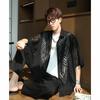 Camisa Japonesa de Rayas de Manga Corta para Hombre Verano Nuevo Protector Solar Casual Combinable Solapa Camisa de Marca de Moda Chaqueta de Moda para Hombre