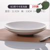 Louça de Porcelana Fina de Tangshan Balde Prato Tigela Chinesa Prato Prato Louça de Porcelana Branca Doméstica Nova Sensação Cerâmica