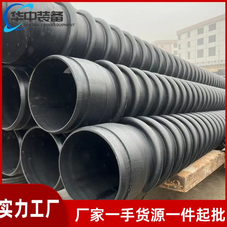 聚乙烯高筋缠绕增强结构壁管05