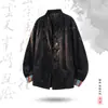 Estilo chinês bloco de cores estilo étnico botão de sapo padrão de dragão camisa de veludo cotelê solta casual tendência retrô jaqueta casaco masculino
