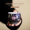 Color esmalte tangzhilian olla de cerámica taza taza de té taza personal retro china juego de té kung fu taza de té taza maestra