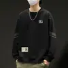 Sudadera para hombre 2025 otoño estilo americano holgada manga larga cuello redondo engrosada ropa deportiva pullover modelo moderno peso pesado