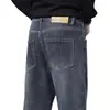 Jeans Masculino Stretch de Outono 2026 Novo Estilo High Street Masculino Novas Calças Longas Versáteis Tendência de Perna Reta Calças Masculinas