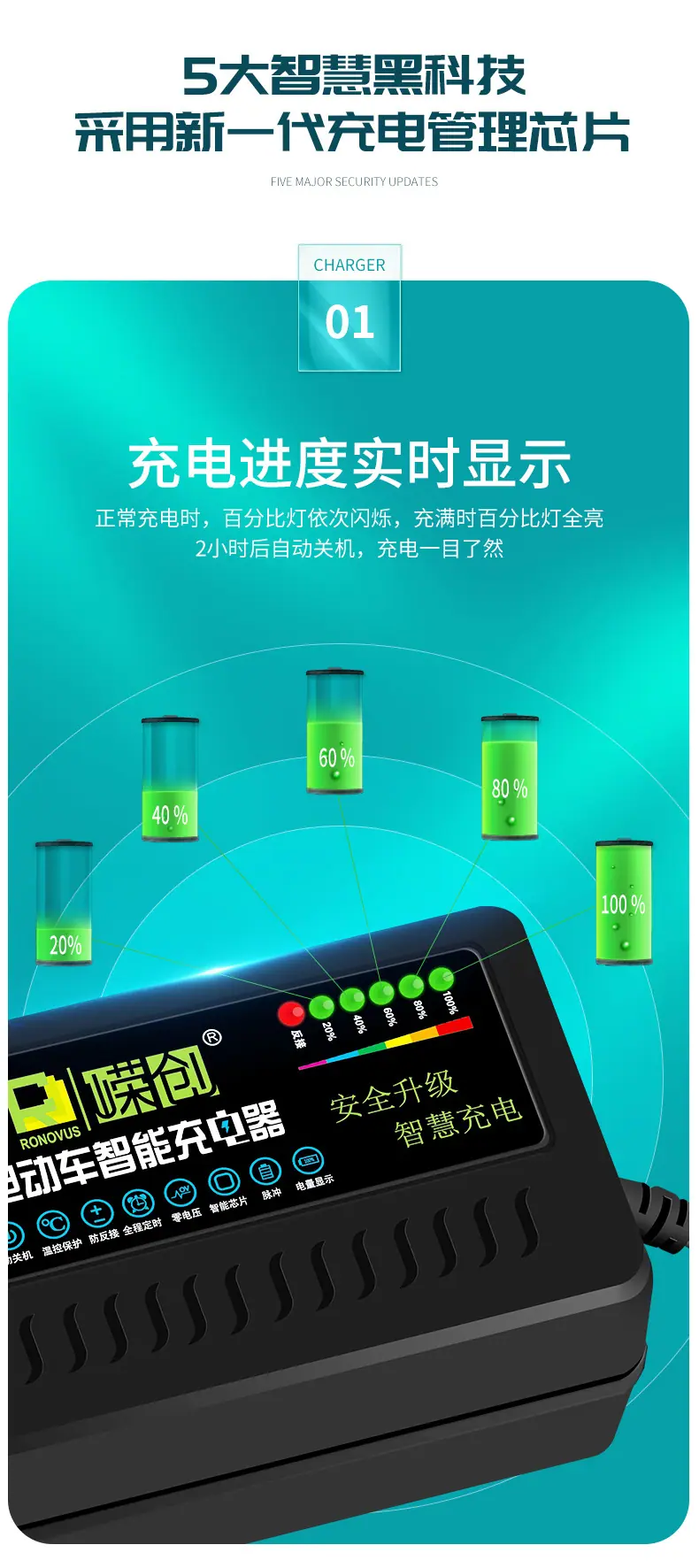 详情_10