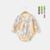 Ropa para bebé recién nacido, abrigo para bebé recién nacido, ropa de primavera y otoño, ropa de cuerpo sin huesos de algodón puro, camiseta con sombrero triangular, ropa de primavera