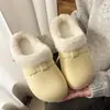 Pantuflas gruesas de felpa Birkenstock para mujer, colección otoño/invierno 2026, aptas para usar en exteriores, con suelas suaves, características impermeables y antideslizantes, y forro cálido de algodón afelpado para uso en interiores