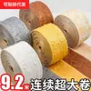 Pegatinas de Pared Autoadhesivas para Sala de Estar Línea de Esquina Superior Línea de Techo de Yeso Línea de Esquina Yin y Yang Esquina de Pared Tiras Decorativas Autoadhesivas de Fondo