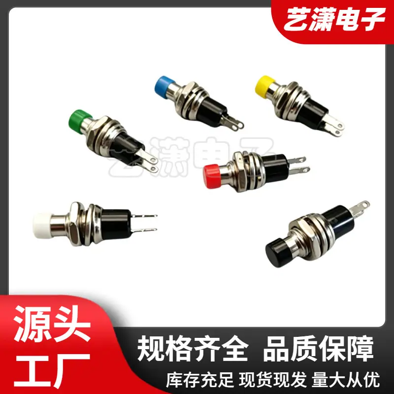 大泽工具_20260602151400