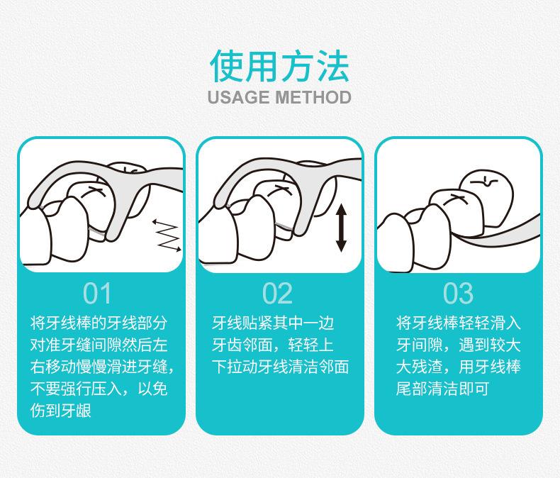 详情图片_11.jpg
