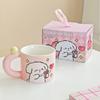 Caneca de cerâmica Puppy Love, copo de água de casal de alto valor Yan, presente de acompanhamento, presente de dia dos namorados Tanabata