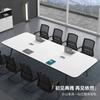 Mesa de Conferencias Minimalista Moderna, Mesa Larga, Juego de Mesa y Sillas para Sala de Reuniones de Oficina, Mesa Rectangular de Negociación, Mesa de Capacitación para Empresas