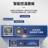 Horno de secado de aire forzado de temperatura constante eléctrico, horno pequeño de laboratorio, máquina deshidratadora de alimentos, horno de secado de materiales industriales, horno grande
