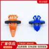 Para-choque Para-lama Para-lama Para-lama Para-lama Guarda da sobrancelha da roda Fivela fixa adequada para Toyota RAV4FJ Cruiser