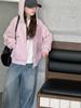 Jaqueta Infantil para Primavera e Outono 2026 Nova Estilosa Casual para Crianças Maiores, Jaqueta com Capuz e Zíper de Outono para Meninas