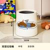 Sala de Estar Hogar Estilo Moderno Retro Nuevo Bote de Basura Doble con Tapa de Alto Valor Inodoro Dormitorio Cocina Baño