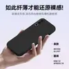 Adecuado para funda de teléfono Meizu 20, Cubierta protectora Meizu 20 Pro, Meizu 20 Edición Infinity, Sencillo y Elegante