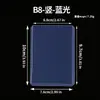 Fundas Rígidas Laminadas Premium B8 para Tarjetas de Colección, Fundas Transparentes Anti-Daños para Tarjetas, Fundas Protectoras Pequeñas de 3 pulgadas para Idols, Herramienta Mágica de Almacenamiento