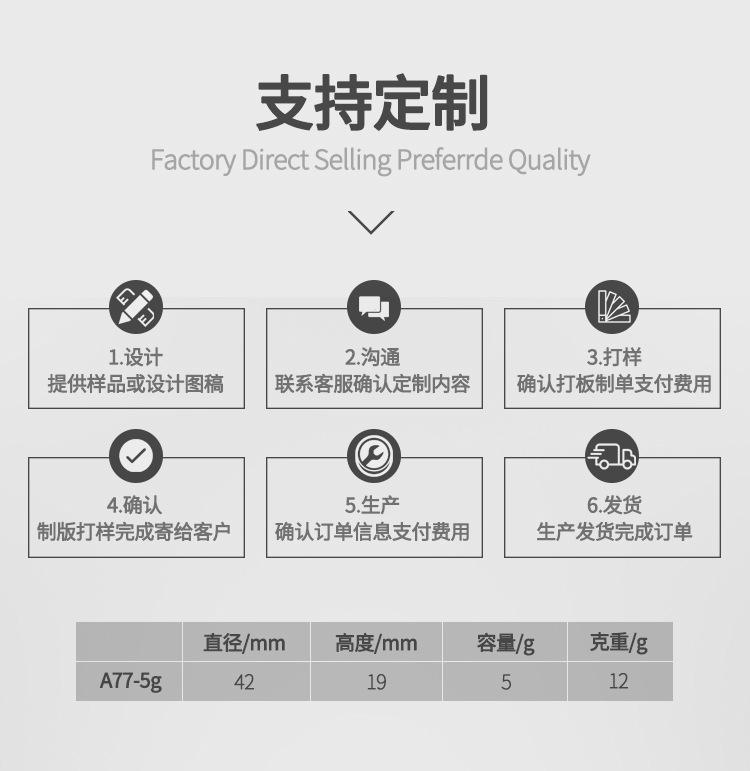 模板中文_03.jpg
