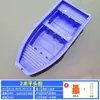 Barco de Pesca Plástico de Camada Dupla, Barco Inflável de PE Espessado, Barco de Pesca para Aquicultura, Barco para Limpeza e Manutenção de Rios