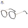 Nuevos Lentes Metálicos Poligonales Retro Cyber Celebrante Lentes de Montura Grande Lisos Estilo Coreano Ultraligeros Antiluz Azul