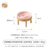 Cuenco circular de color sólido para alimentación lenta con soporte para cuenco cuenco de cerámica para gato cuenco para perro cuenco para mascotas antivuelco cuenco para alimentación lenta anticomida cuenco para lamer
