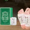Popular Adesivos de Artemísia para Pés da Velha Pequim em Estoque, Adesivos de Moxabustão para Pés para Remover Umidade, Adesivos de Artemísia para Compressa Quente, Atacado do Fabricante