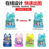 Bolsa de Natación para Niños Separación Seco y Húmedo Deportes Portátil Lindo Dibujo Animado Mochila de Playa Bolsa de Almacenamiento Impermeable para Niños y Niñas