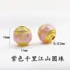 Esmalte Cloisonné Loto Qianli Jiangshan Dios de la Riqueza de las Cinco Vías Cuentas Redondas Cuentas Espaciadoras Pulsera DIY Hecha a Mano Accesorios para Pulseras