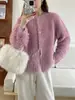 Primavera 2025 Nuevo Estilo Francés Estilo Chanel Elegante Suave Ceroso Imitación de Visón Cachemira Chaqueta Cardigan de Punto Holgado para Mujer