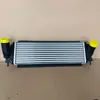 Adequado para intercooler de radiador de resfriamento central de motor diesel Nissan Rich M9T-60A