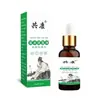 Removedor de Calos Herbal para Pés, Solução para Cuidados com os Pés, Extrato de Ervas, Suave e Não Irritante, Remove Pele Morta, Suaviza Calos nos Calcanhares