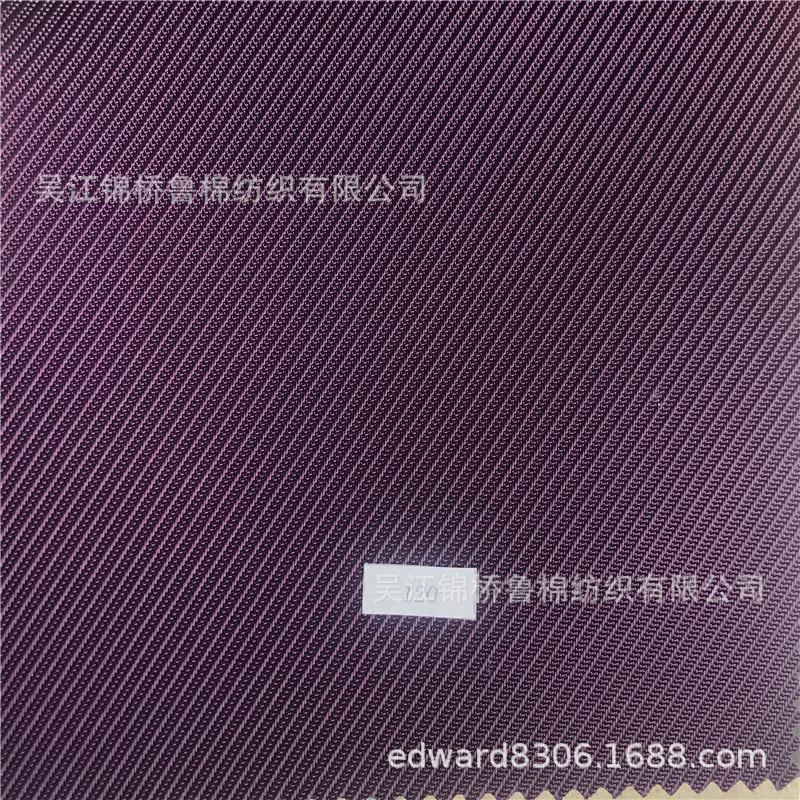 牛津布斜纹提花化纤布22.jpg