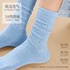 Calcetines de Algodón Puro Zhuji para Mujer, Calcetines de Media Pantorrilla para Primavera y Otoño, Estilo Japonés, Color Liso, Calcetines de Postparto, Calcetines de Algodón Puro sin Costuras, Calcetines de Felpa, Calcetines Largos