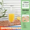 Venta al por mayor directa de fábrica boquilla de succión universal bolsa bolsa para bebidas medicina china sopa de ciruela ácida leche de soja cerveza transparente auto-soportante sub-bolsa