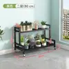 Estante de flores de balcón de varios niveles estante móvil con ruedas estante de flores multicapa uso en interiores en casa estante de flores móvil engrosado